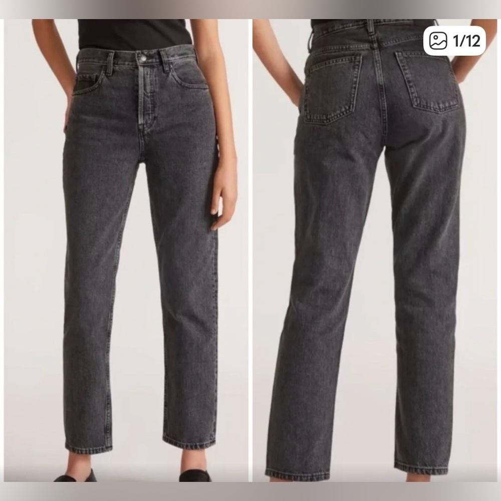 Everlane 90’s Cheeky Jean